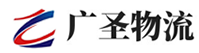 泉州到延寿县物流公司
